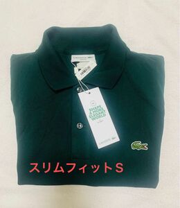 新品Lacoste ラコステ スリムフィット半袖 アメリカ S サイズ オリジナル。日本未発売 ゴルフウエアポロシャツタグアリ