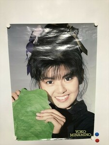 A64164 ◆南野陽子 A1サイズ ポスター 送料350円 ★5点以上同梱で送料無料★