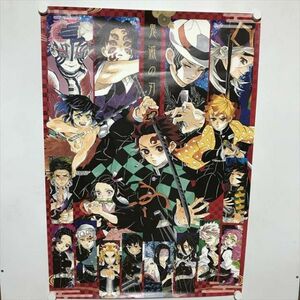 A64109 ◆鬼滅の刃 A1サイズ ポスター 送料350円 ★5点以上同梱で送料無料★