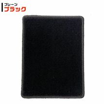 (全8カラー) フロアマット アルトラパン HE21S (H14.01～H20.11) AT・ハンドパーキングブレーキ TH691006 【ブラック】_画像2