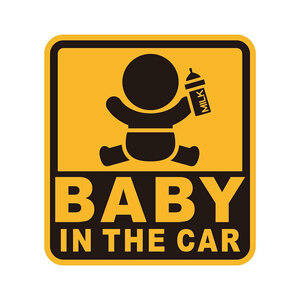 セーフティーサイン BABY IN THE CAR 赤ちゃん乗ってます 1枚入 外貼り・内貼り兼用 シール ステッカー 安全運転 セイワ/SEIWA WA120