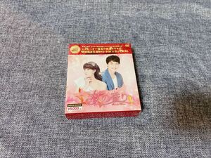 韓国ドラマ DVD 女の香り 全話収録
