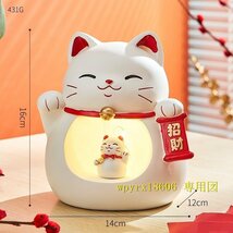 招き猫　家　装飾用　樹脂製 ラッキーな猫の像　常夜灯　装飾品　クラフトギフト_画像2