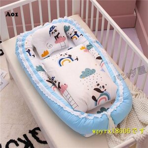  детская кроватка in bed новорожденный младенец ... bed . возврат . предотвращение хлопок днем . futon Homme tsu взамен новорожденный bed /A01