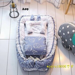  crib in bed newborn baby baby ... bed . return . prevention cotton daytime . futon Homme tsu instead newborn baby bed /A09