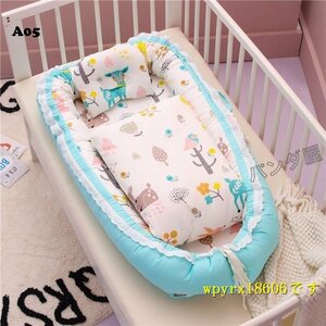  детская кроватка in bed новорожденный младенец ... bed . возврат . предотвращение хлопок днем . futon Homme tsu взамен новорожденный bed /A05