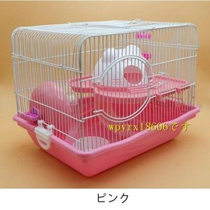  hamster cage wheel . tableware waterer set Jean ga Lien hamster cage house small animals house breeding kit assembly easy / pink 