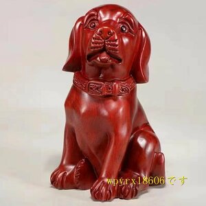 犬の置物花梨実木彫刻装飾工芸品高 10CM/紅梨花木