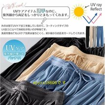 夏対策！接触冷感 ジョガーパンツ レディース 夏用 薄手 ひんやり 涼しい ヨガパンツ UVカット 軽量 ロング/A03_画像2