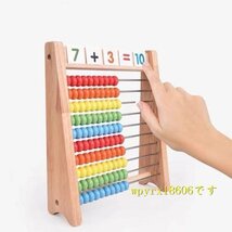 100玉そろばん 数字カード セット 百玉そろばん 子供 そろばん 数字 100 算数 おもちゃ 知育玩具 誕生日 子供 室内 おもちゃ_画像5