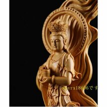 仏教美術◆天然黄楊木　 渡海観音　仏像　観音菩薩木彫　手工彫刻風水工芸品 木造　仏像_画像5