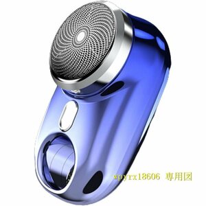  electric shaver for man men's washing with water mini microminiature shaver ...LED battery remainder amount display rotary electric ... electric kami sleigh Mini shaver waterproof 