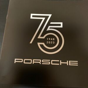 ポルシェ 75 PORSCHE 75周年カタログ