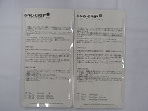 期間限定送料込み!!正規新品 SNOMAN SNO-GRIP SG-X / AQUA WHITE / スノーマン スノーグリップ SG-X アクアホワイト /STEP-ON STEP-IN/＃4_画像2