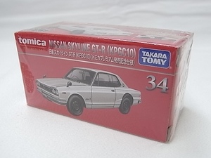 新品未開封未展示品 トミカプレミアム 日産スカイライン GT-R(KPGC10)発売記念仕様＃34/ NISSAN SKYLINE GT-R(KPGC10)発売記念仕様＃34