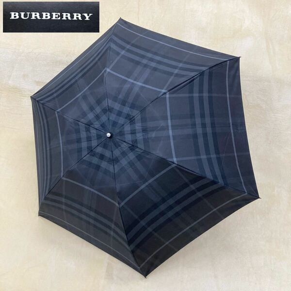 BURBERRY バーバリー 折りたたみ傘 チェック ブラック 黒 直径約100cm 最小長さ26cm