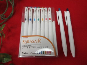 【M6397/クリ】ZEBRA　SARASA R/サラサR　0.4ボール径　7カラー　