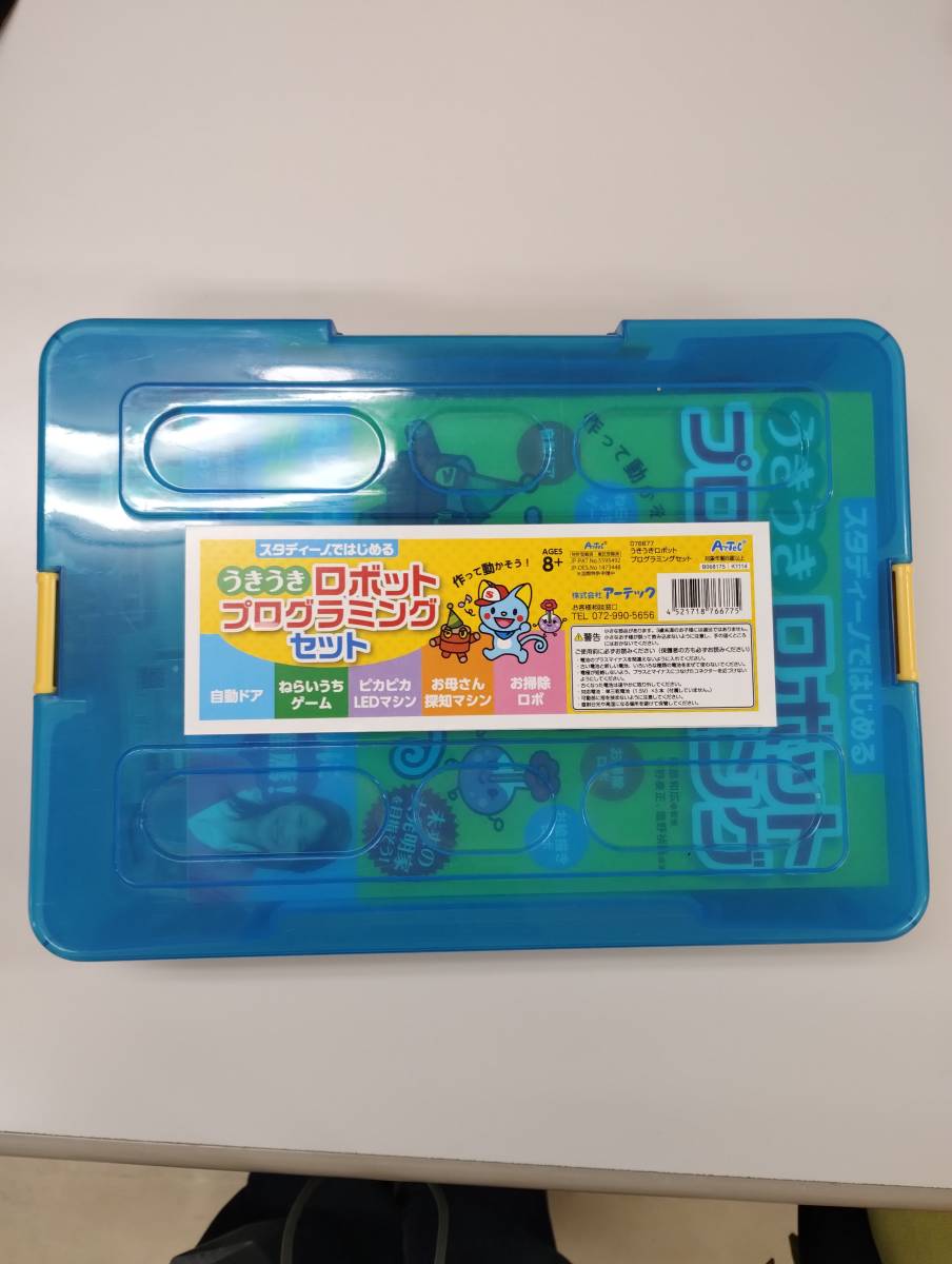 2023年最新】ヤフオク! -#ロボットキットの中古品・新品・未使用品一覧