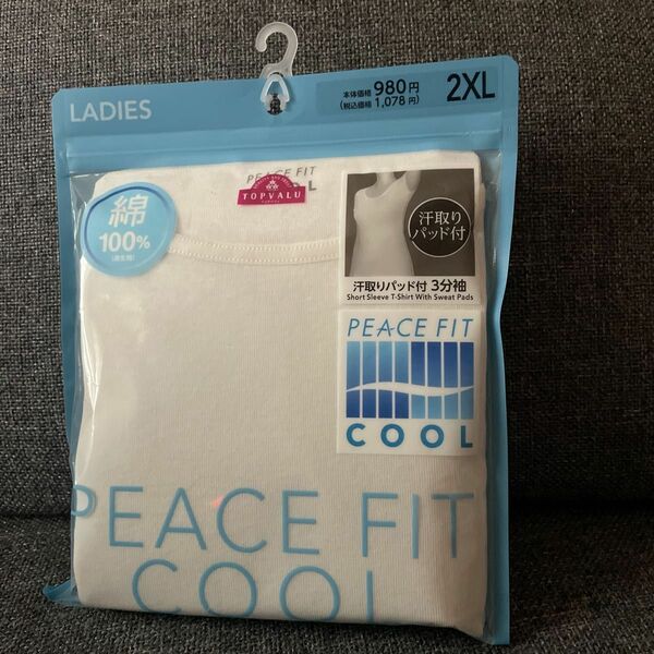 トップバリュー　PEACE FIT COOL 2XL