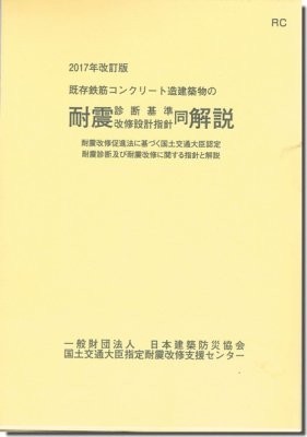 Yahoo!オークション -「・同解説」(本、雑誌) の落札相場・落札価格