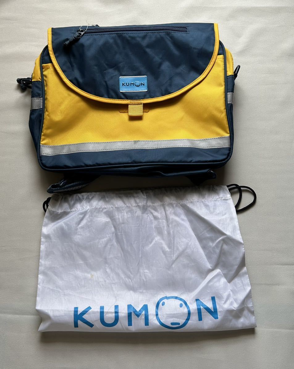 2023年最新】ヤフオク! -kumon バッグの中古品・新品・未使用品一覧
