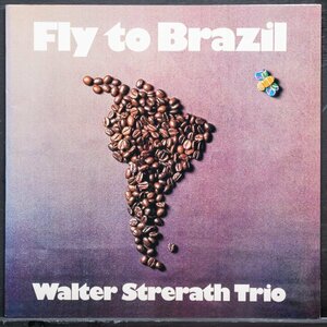 【美品】WALTER STRERATH TRIO 180g重量盤 FLY TO BRAZIL ヴァルターシュトラート 澤野工房 ピアノトリオ名盤