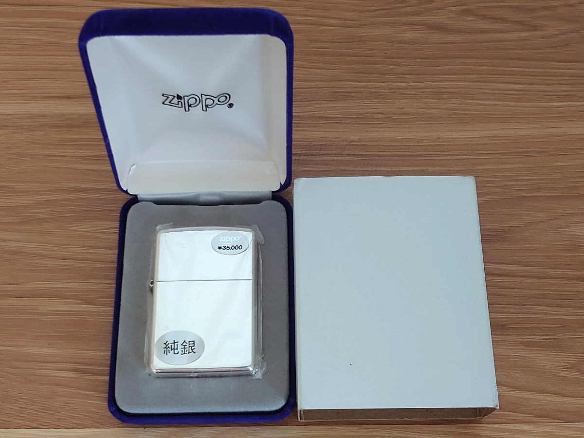 ヤフオク! -「ジッポー スターリングシルバー 2002」の落札相場・落札価格