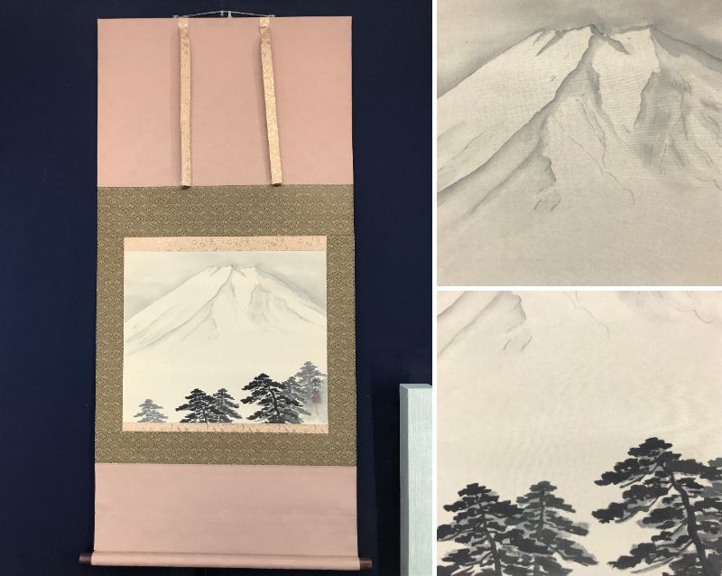 [Authentique] Toshi / Paysage enneigé du Mont Fuji / Paysage / Mont Fuji / Horizontal / Parchemin suspendu ☆ Navire au trésor ☆ AC-638, Peinture, Peinture japonaise, Paysage, Vent et lune