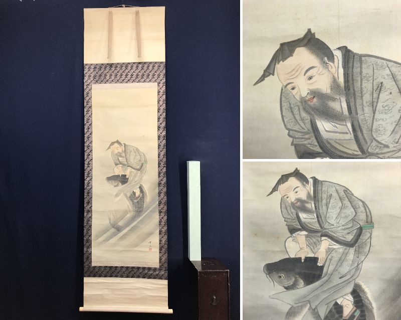 年最新ヤフオク!  岡本豊彦日本画の中古品・新品・未使用品一覧