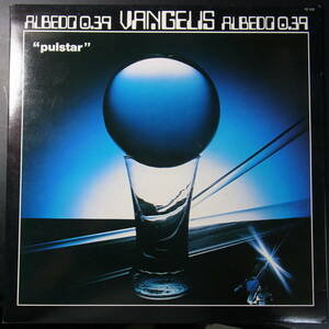 アナログ ● 輸入盤・FRANCE・RCA～Vangelis Albedo 0.39 レーベル:RCA Victor RS 1080