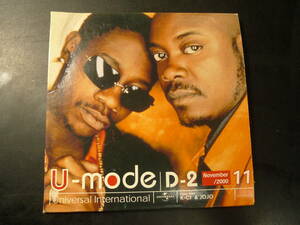 CD ◎ PROMO CD 17曲 ～ U-NODE D-2 2000年11月 UNIVERSAL INTERNATIONAL ～ 非売品 カミジャケット