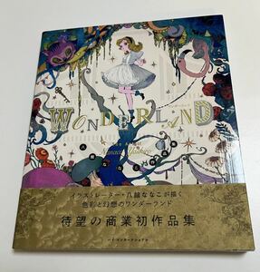 八館ななこ　ワンダーランド 八館ななこ作品集　サイン本　初版　Autographed　簽名書