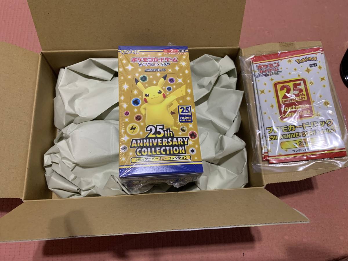 ヤフオク! -「ポケモンカード 25th 未開封パック」(トレーディング