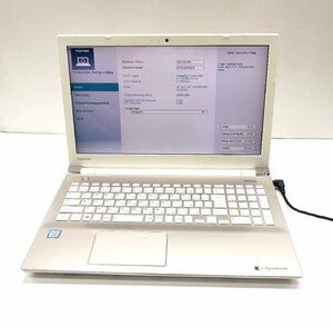 NT: TOSHIBA T65/EG 　Corei7-7500U　2.70GHz /4GB/ 無線マルチノート