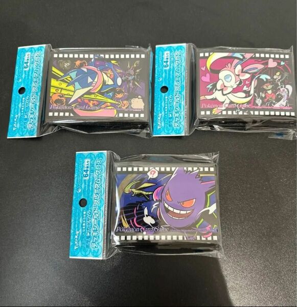 ポケモンカード デッキシールド ニンフィア ゲンガー ゲッコウガ