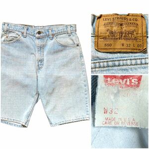 USA製 90’s Levi’s 550リーバイス ヴィンテージ デニム パンツ ショーツ W32 オレンジタブ 1993年製 アメリカ製 アイスブルー ハーフ