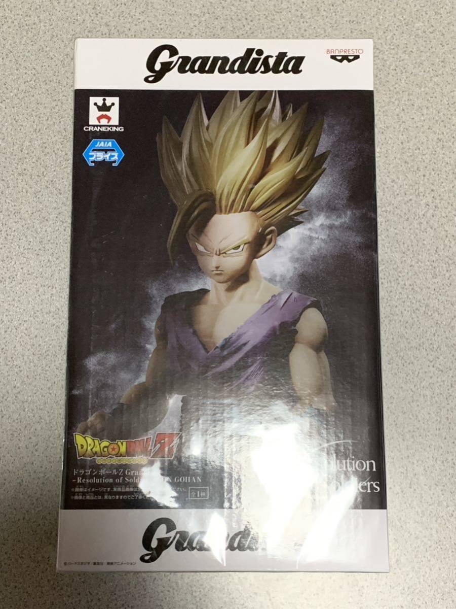 ヤフオク! -「グランディスタ grandista」(孫悟飯) (ドラゴンボール)の