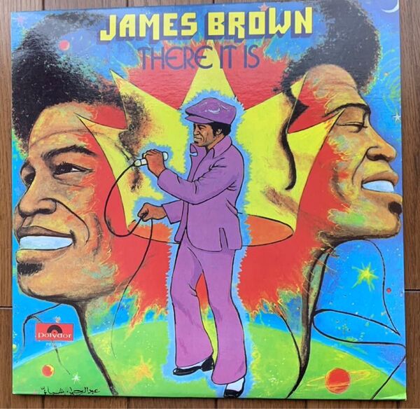 James Brown There It Is レコード