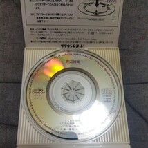 渡辺博美　いじわる海峡　非売品　サンプル盤　8cm CD_画像3