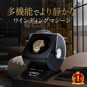 *12 according. rotation pattern. setting possibility * watch winding machine 1 pcs volume touch panel type ton pasta chi