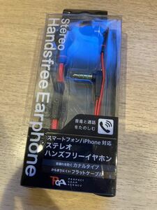 新品　スマートフォン/iPhone対応　ステレオハンズフリーイヤホン