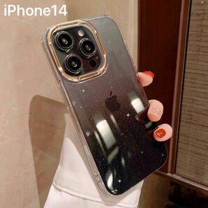 iPhone14ケース クリア　ブラック