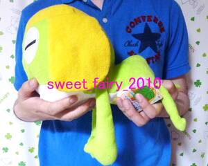  Keroro Gunso * BIG! large keroro soft toy / super DX soft toy /..../ eyes ./..../ pretty / outside fixed form postage 350 jpy!