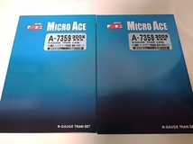 マイクロエース A7358 300系新幹線 F8編成 パンタグラフ削減後 基本8両セット+ A7359 ８両増結セット MICROACE Nゲージ_画像3