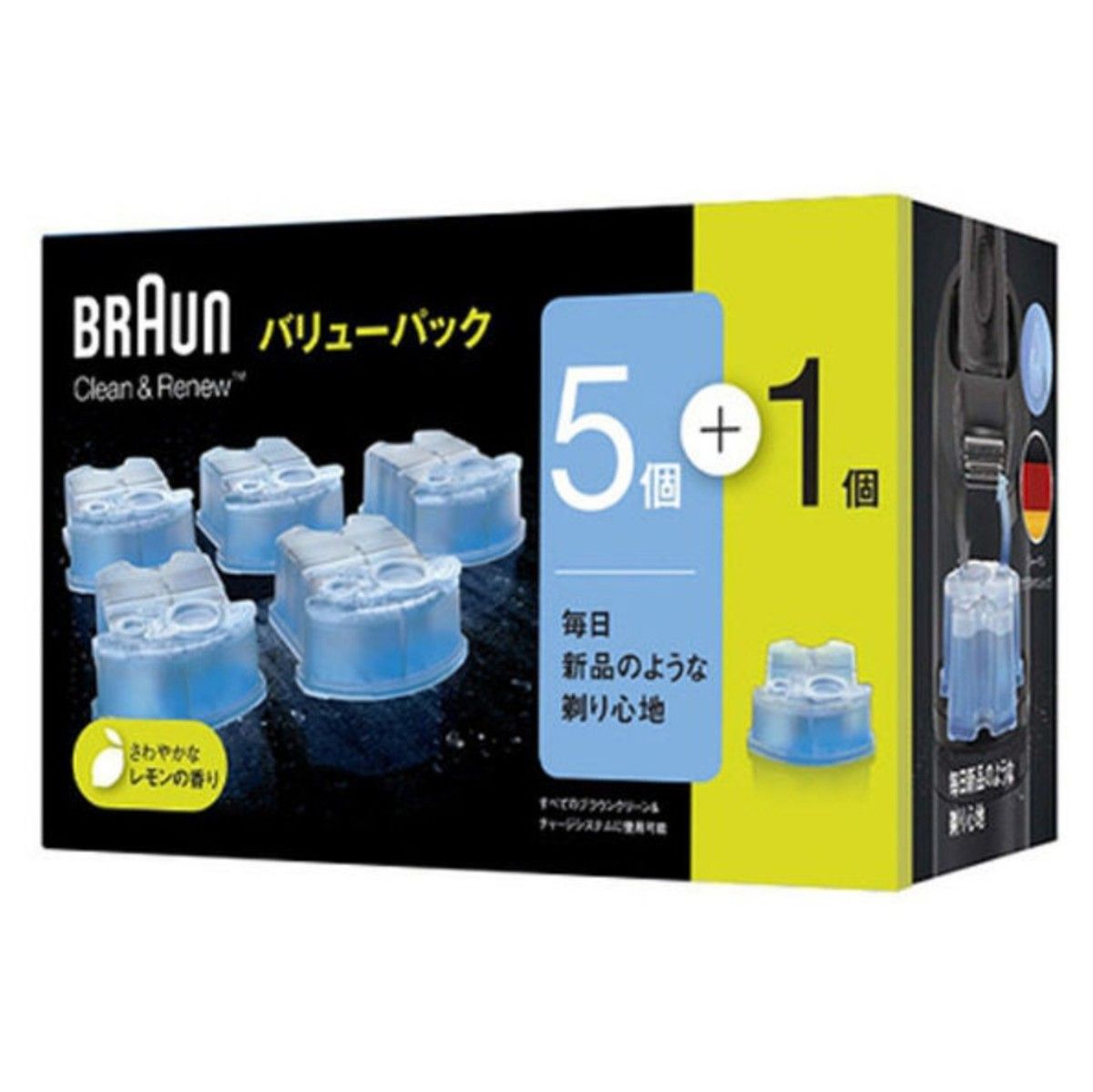 BRAUN 60-N4200CS BLACK 洗浄液1個付|PayPayフリマ