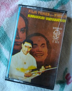 カセット インド・KUNNAKKUDI VAIDYANATHAN // FILM TUNES ON VIOLIN 1980年前後の発売# インド古典音楽のヴイオリニスト兼 作曲家