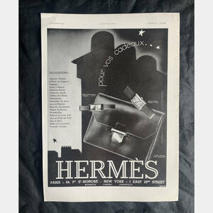 フランス 1931年 HERMES エルメス SELLER 船旅 馬具 乗馬 列車 旅行 狩猟 バッグ 鞄 トランク ポスター デザイン 雑誌 広告 アンティーク