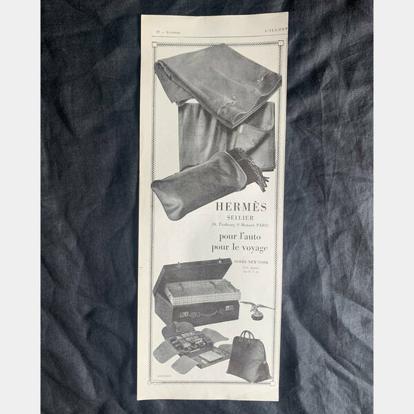 フランス 1925年 HERMES エルメス トランク ポーチ バッグ 馬具 旅行 バッグ 鞄 トランク ポスター デザイン 雑誌 広告 アンティーク