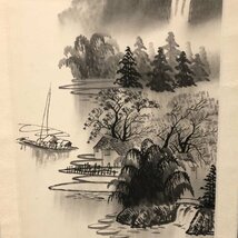 南店23-1765 【良品】 掛け軸 風景画 自然画 水墨画 美術品 芸術品 和風 おしゃれ インテリア アンティーク コレクション 贈り物 お土産_画像5