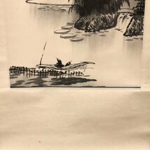 南店23-1765 【良品】 掛け軸 風景画 自然画 水墨画 美術品 芸術品 和風 おしゃれ インテリア アンティーク コレクション 贈り物 お土産_画像6